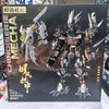 ZZS Chinoiserie Mecha 212210 212209 212208 212207 212214 212213 212211 212212 212215 212216 212217 212218
