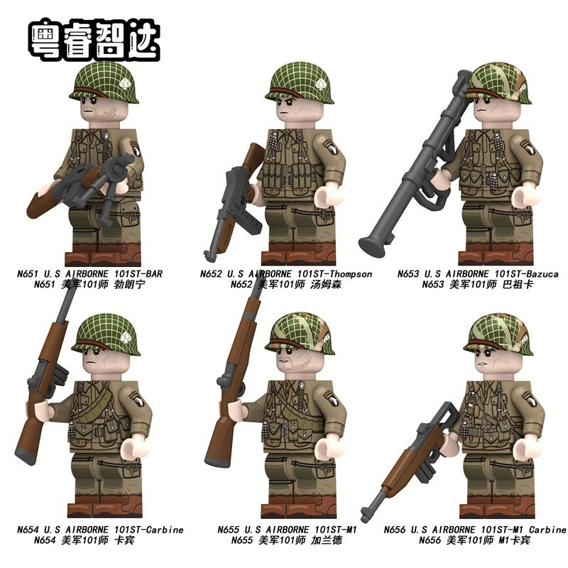 N651-656 US 101st Division series Minifigures