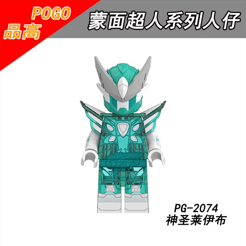 PG8307 Masked Superman Series Ozbalon Nail Douleib