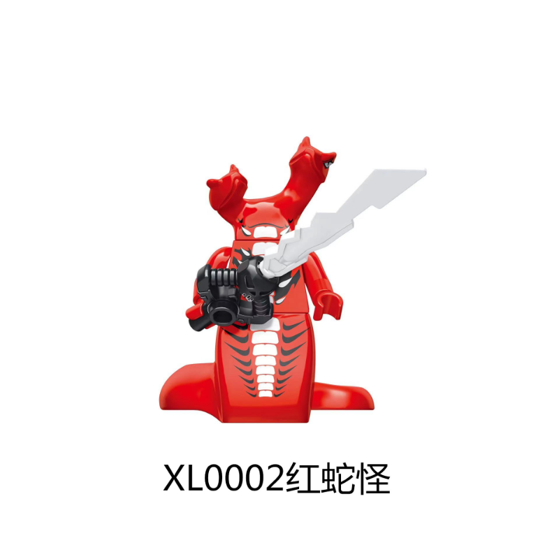 XL0001-0005 Ninja Moro Basilisk Skeleton Wizard Minifigures – Joy XL0001-0005 Ninja Moro Basilisk Skeleton Wizard Minifigures – Joy