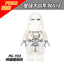 PG703 Star Wars snowtrooper Minifigures