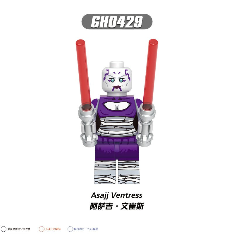 G0157 Star Wars Series Minifigures