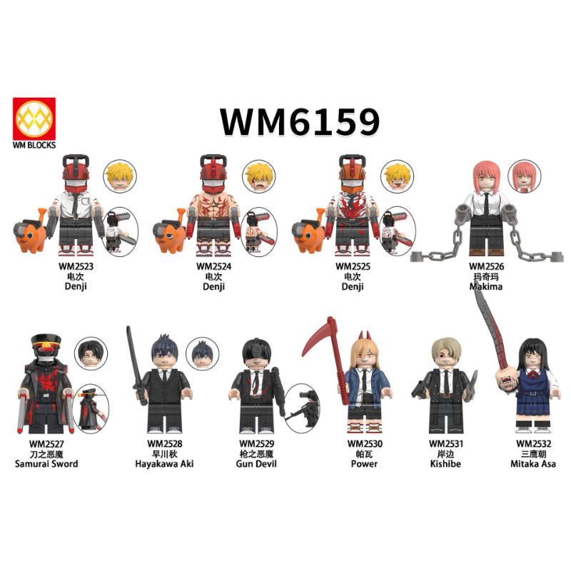 Anime Chainsaw Man Power XP-507 Minifigures - Brixtoy