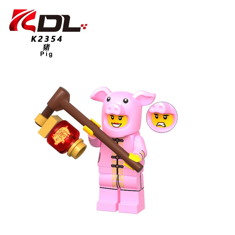 KDL854 Chinese Zodiac New Year Series Minifigures – Joy Bricks