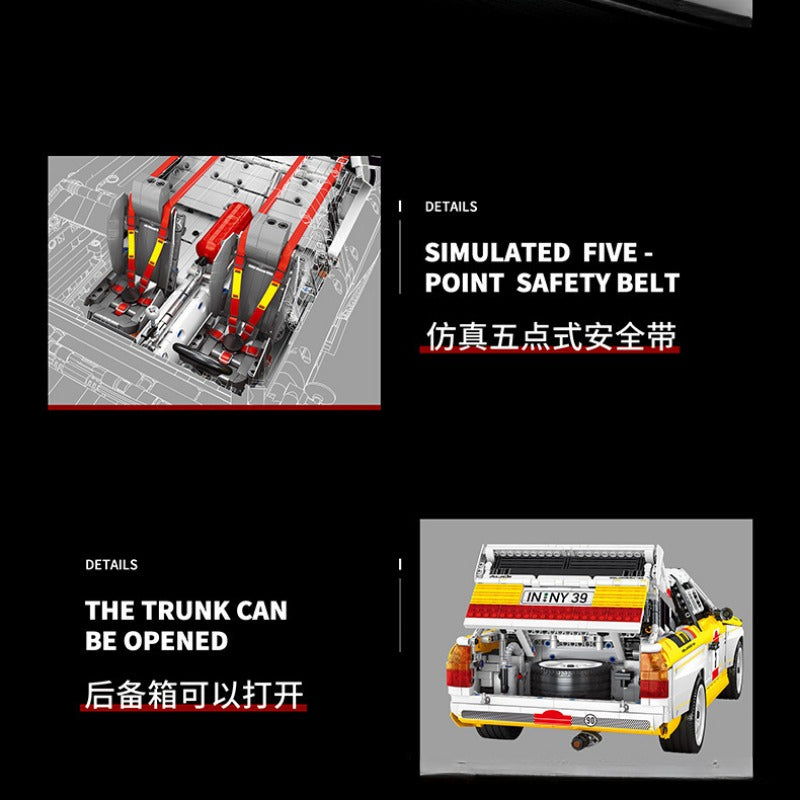 3887 pcs  YC-23043 Audi Sport Quattro S1 Group B 1984 1:8