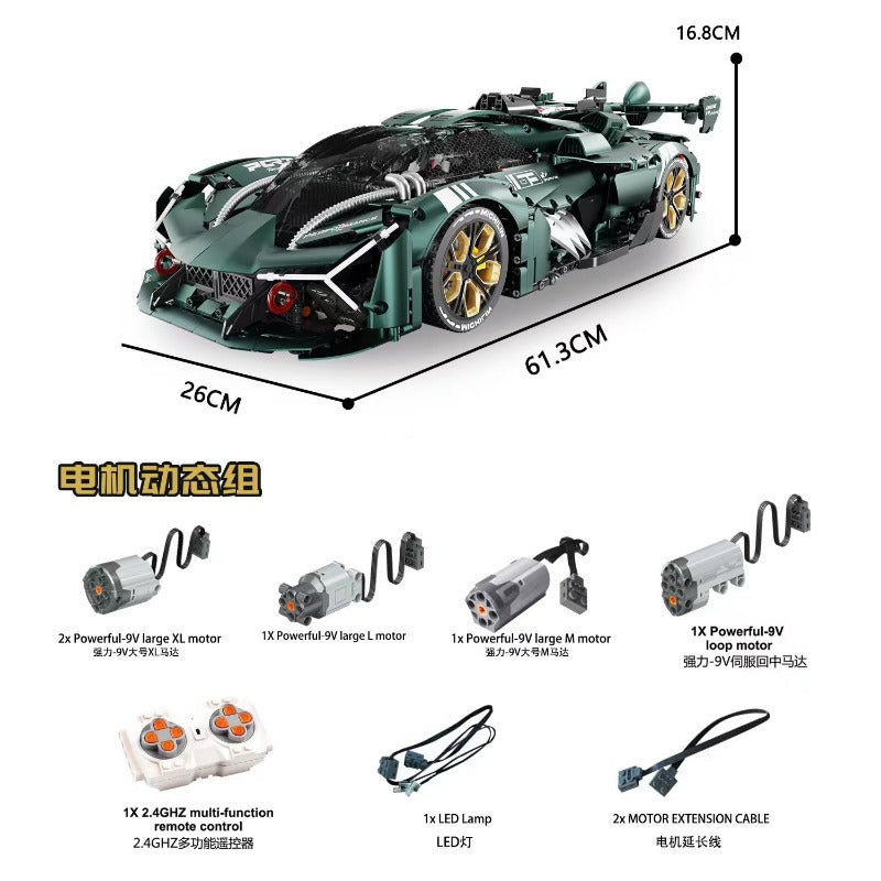 3466 pcs LERU 10711 Lamborghini -supercar series 1:8