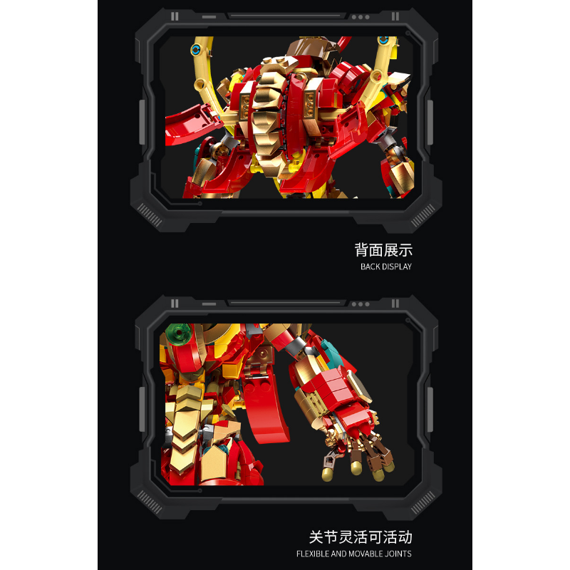 ZZS Chinoiserie Mecha 212210 212209 212208 212207 212214 212213 212211 212212 212215 212216 212217 212218