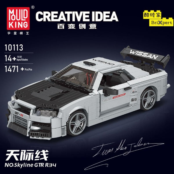 筆記具 r34 4e8fdfe73621411eb7f68f67a7f141
