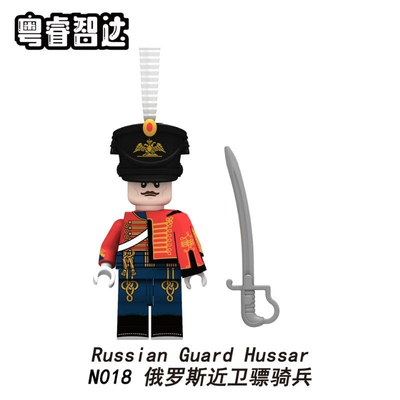N001-052 Napoleon Series Minifigures