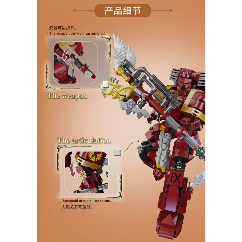 600+pcs DK Star Marines Imperial Fists