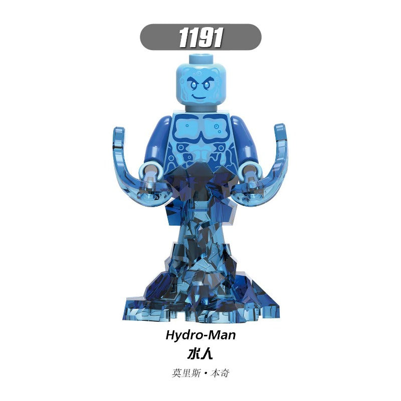 Riyoko1107 X0249 Marvel Heroes Collection Minifigures – Joy Bricks