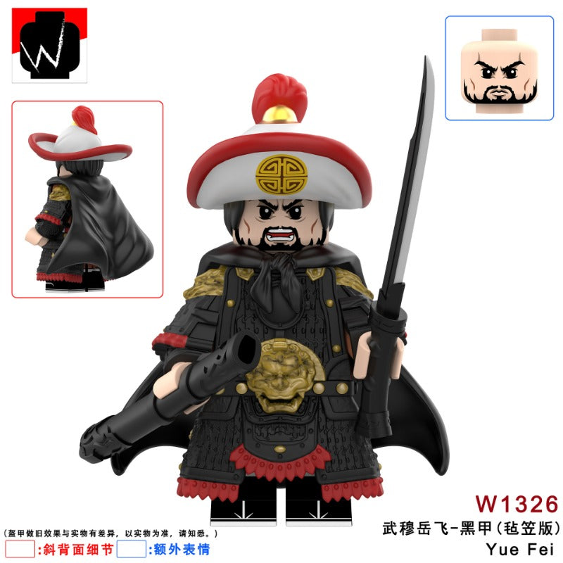 yueyue HeroBloks - Yue Fei - W - W1328