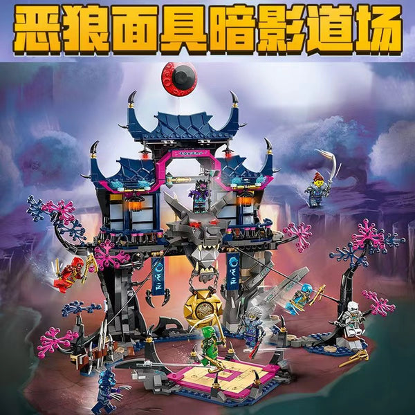 1190 pcs Wolf Mask Shadow Dojo – Joy Bricks