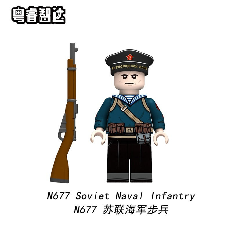 N677-682 World War II Soviet Navy Minifigures – Joy Bricks
