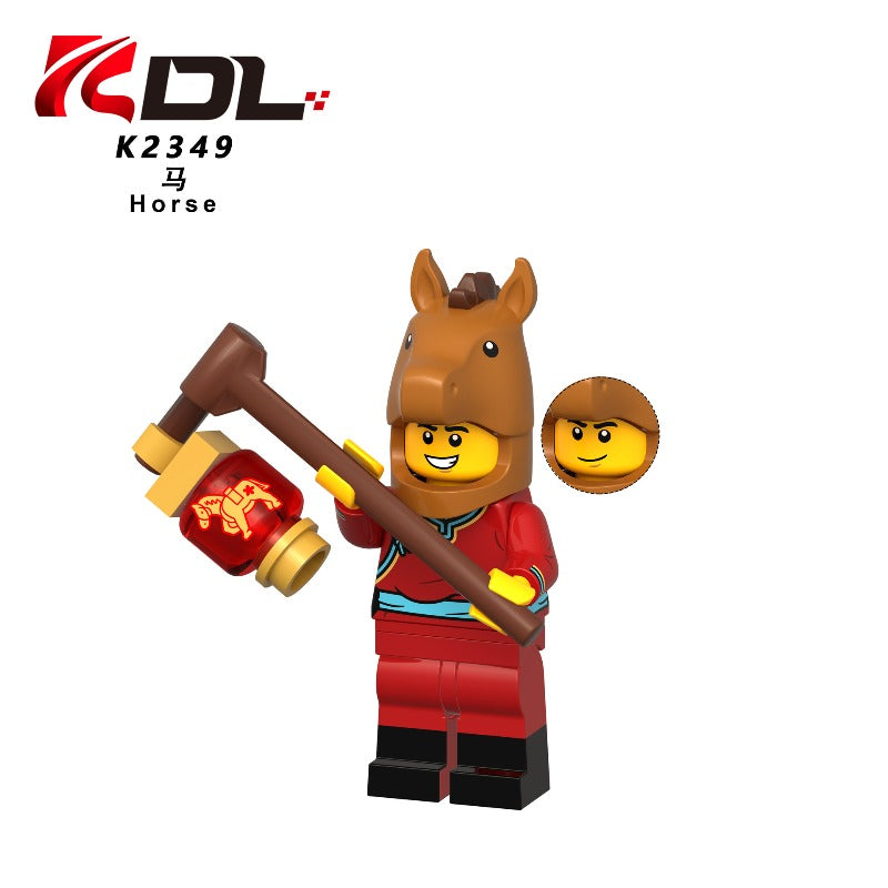 KDL854 Chinese Zodiac New Year Series Minifigures – Joy Bricks