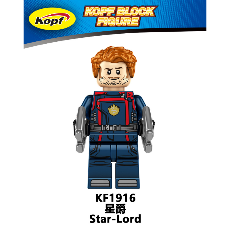 KF6185 Superhero Series Ant-Man Mordoc Adam Star-Lord The Flash