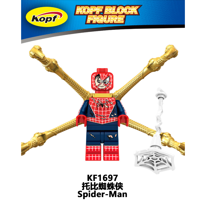 マイケルガーマン　5体 marvel spider-man™ remote control racecar toy | Five Below