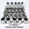 4pcs Chrome Engine Exhaust Pipe Building Blocks Parts