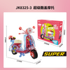 552 pcs JK8325 Super sweetheart motorcycle transparent version