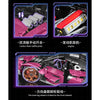 3950 pcs kbox 10542 Lamborghini modified version 1:8