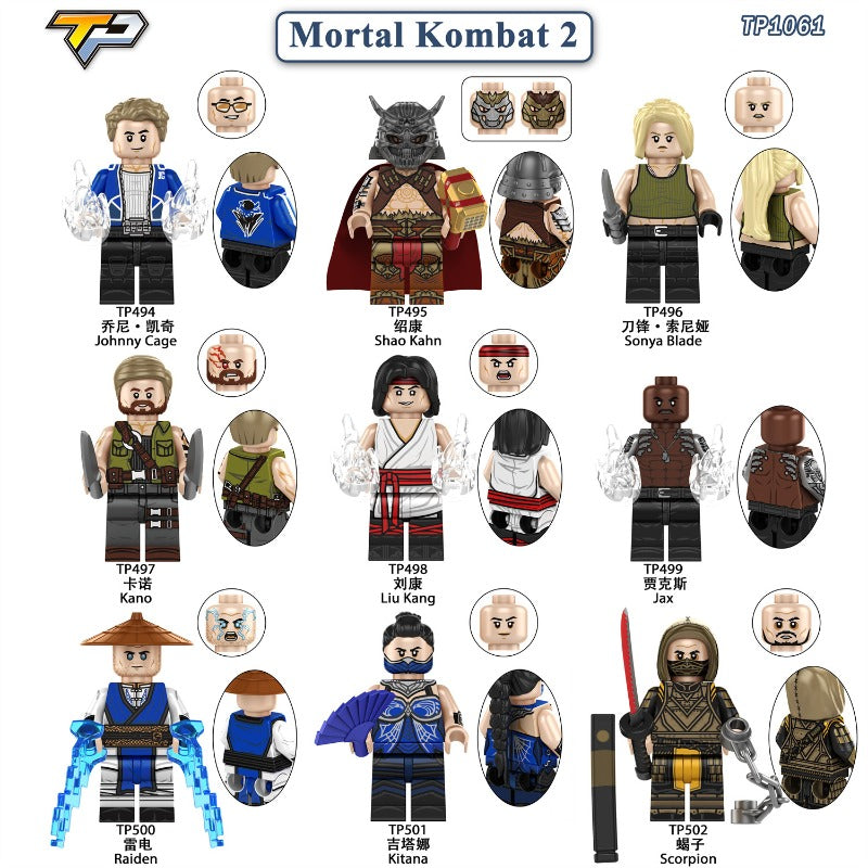 TP1061 Mortal Kombat 2 series Minifigures – Joy Bricks