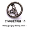 4pcs Chrome Engine Exhaust Pipe Building Blocks Parts