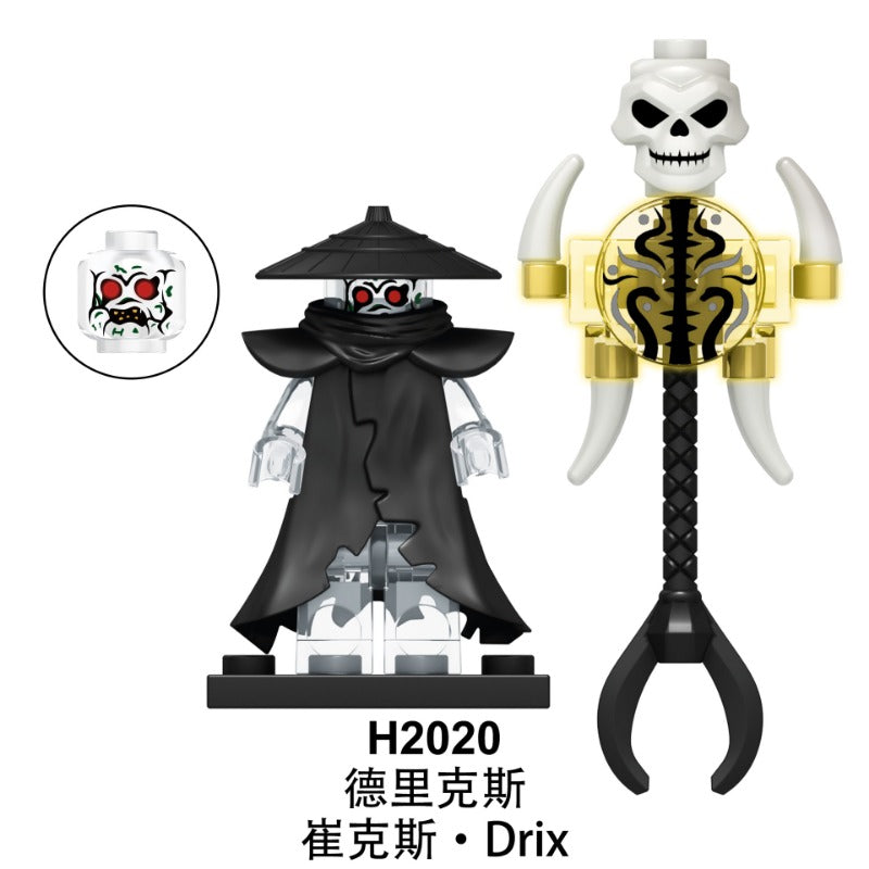 ブラック ノイジー様 RT8006 Phantom Ninja Series Bans Five Person Group Minifigures