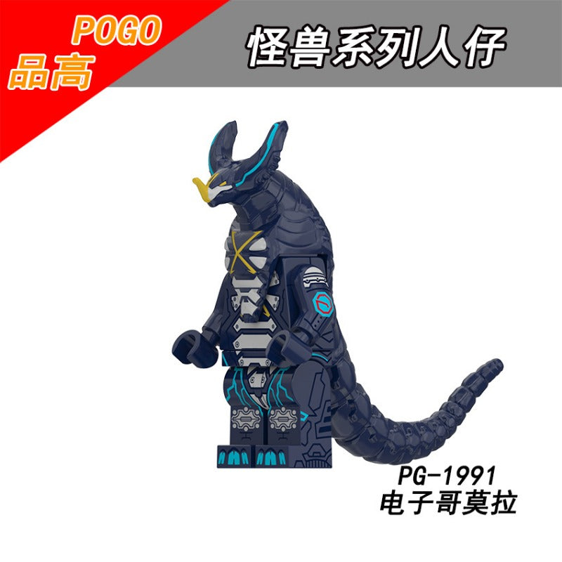 ウルトラマンモンスターズ Amazon.com: バンダイ(BANDAI) Ultraman Decker Ultra Kaiju DX