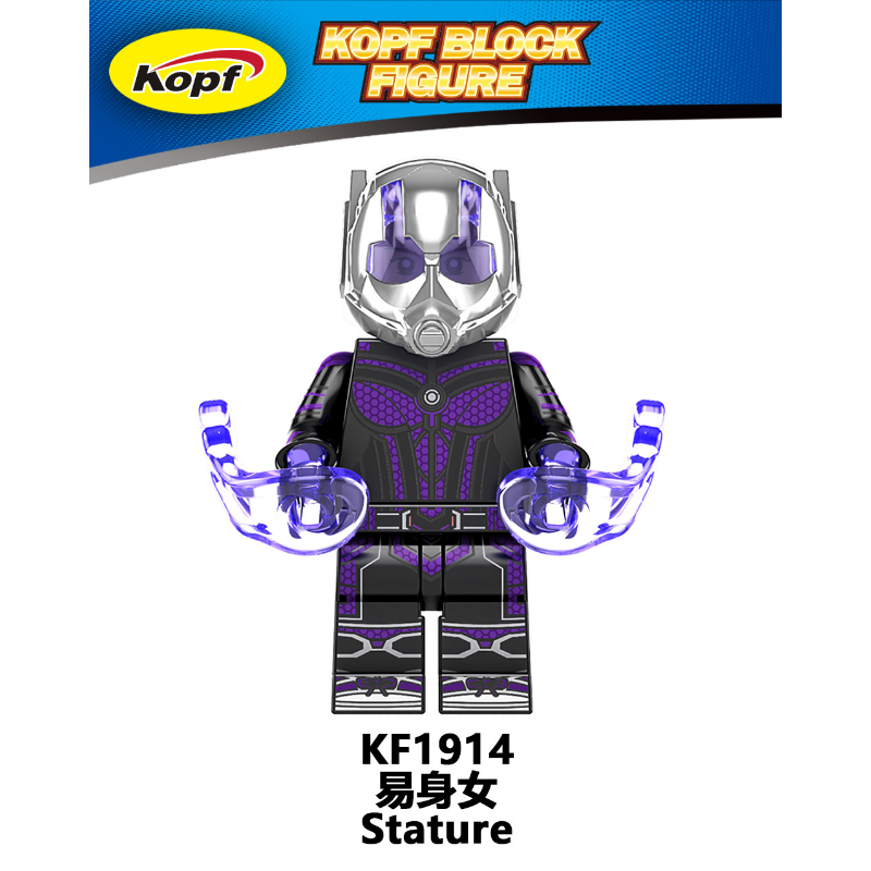 KF6185 Superhero Series Ant-Man Mordoc Adam Star-Lord The Flash