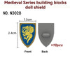 N3025-3030 Medieval Castle Shield Minifigures accessory