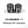 4pcs Chrome Engine Exhaust Pipe Building Blocks Parts