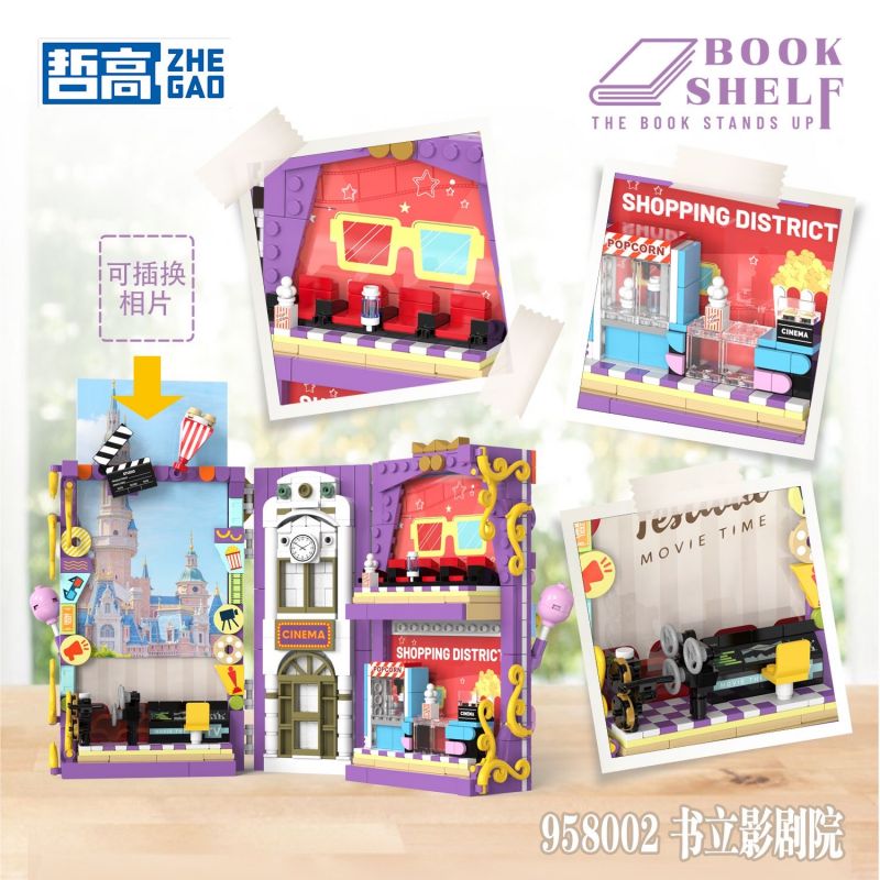 【eco】23冊セット ZHEGAO Book Shelf Creator Expert - mini bricks – Joy Bricks