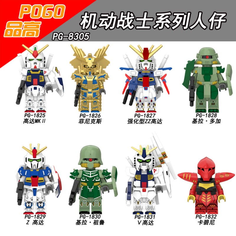 PG8305 Mobile Suit Gundam Series Minifigures – Joy Bricks