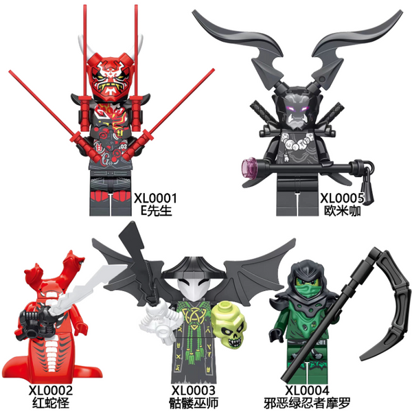 XL0001-0005 Ninja Moro Basilisk Skeleton Wizard Minifigures