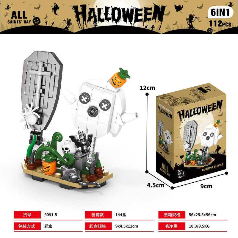 Halloween haunted house & Halloween train