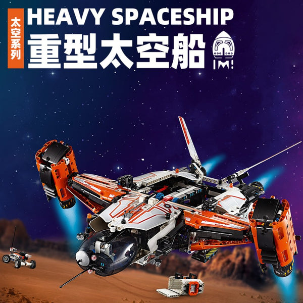 1365pcs 80281 VTOL Heavy Cargo Spaceship LT81 – Joy Bricks