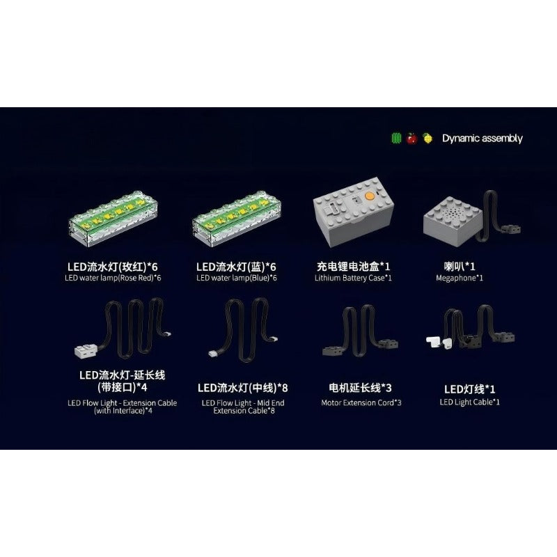 3571pcs GULY 60542 Fruit Arcade with motor set