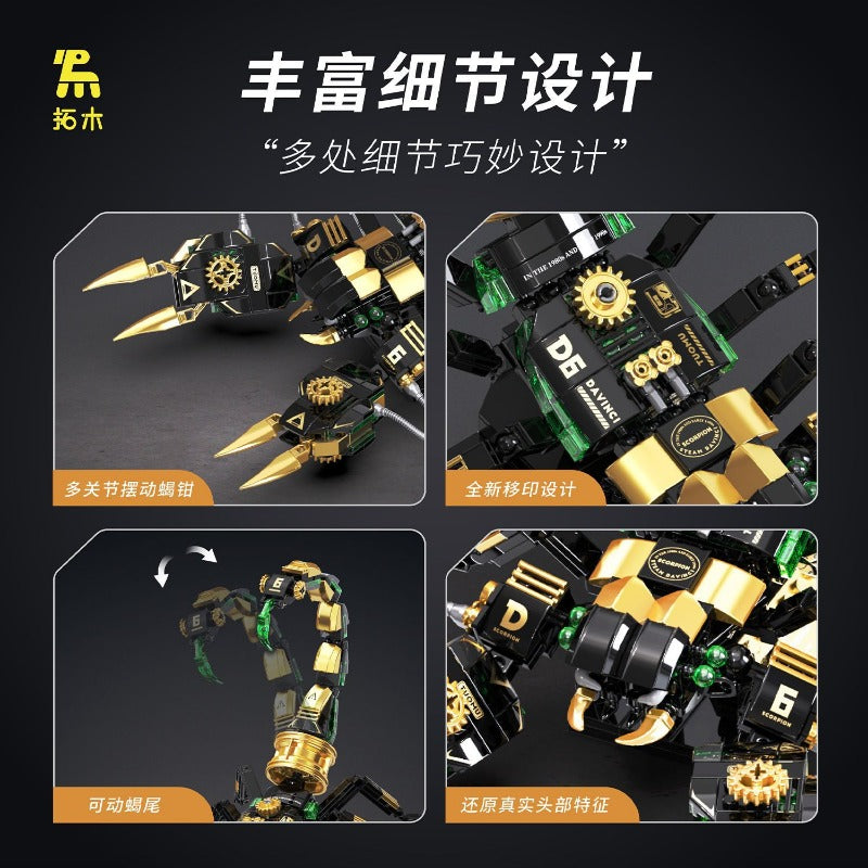 TUOMU T2011 Mechanical scorpion