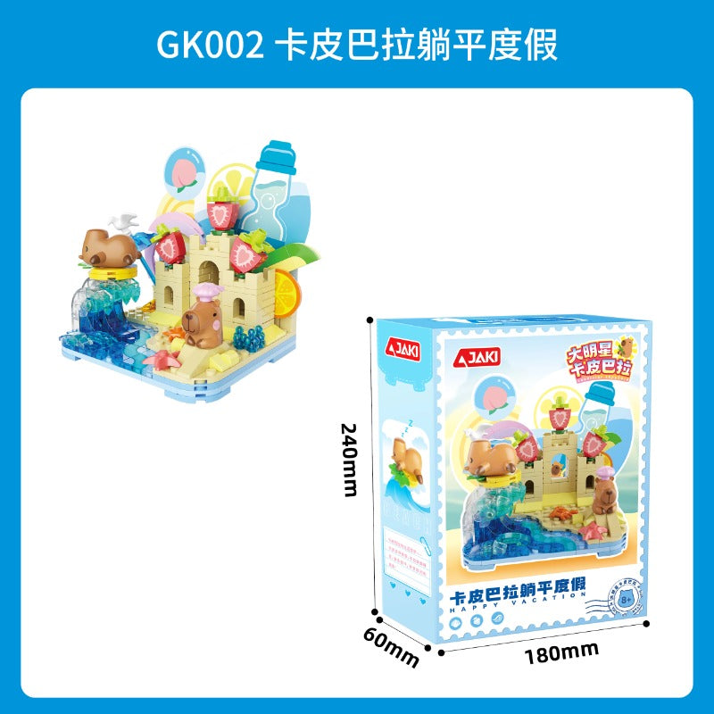 JAKI Capibara -Relaxation Spa & Vacation & camping – Joy Bricks