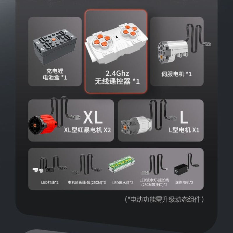 2884 pcs GULY 10644 Lamborghini concept car