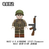 N651-656 US 101st Division series Minifigures