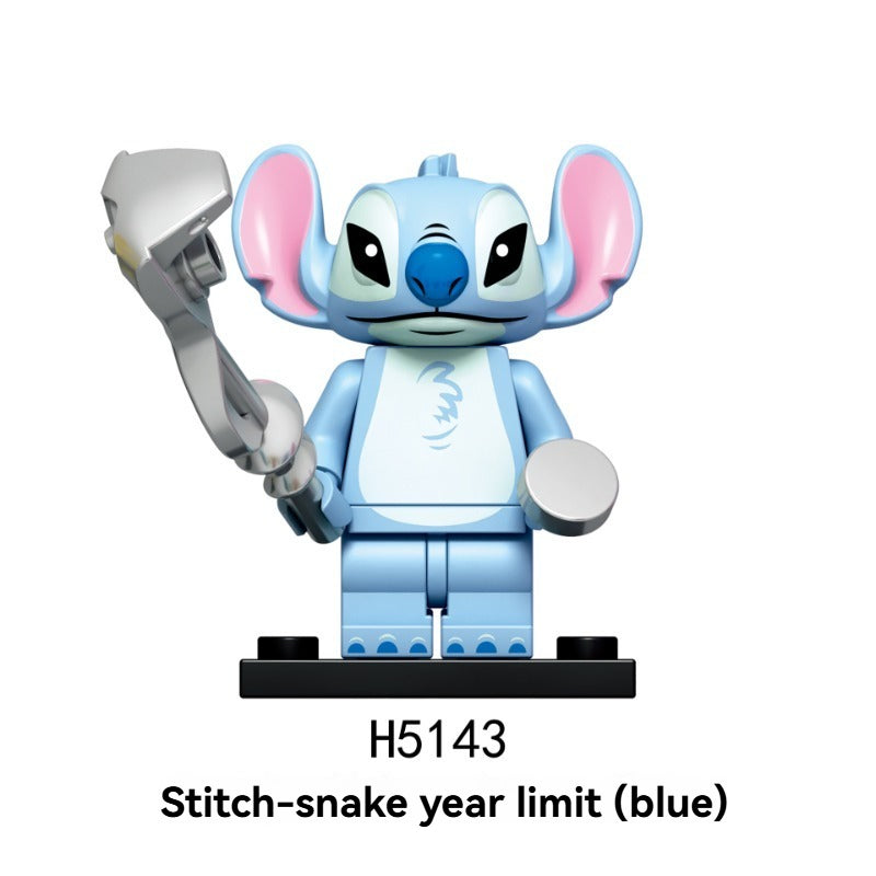 H5142-5155 Star Baby series Stitch Minifigures – Joy Bricks