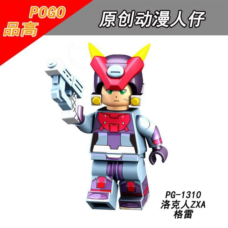 ボン・キゴマイム GP マホズン PG8137 rockman Series Minifigures – Joy Bricks