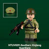 MTUV028-031 Southern Xinjiang Guardians frontier guard Minifigures