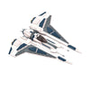 (Gobricks version)MOC-143184 Mandalorian starfighter Kom'rk-class fighter