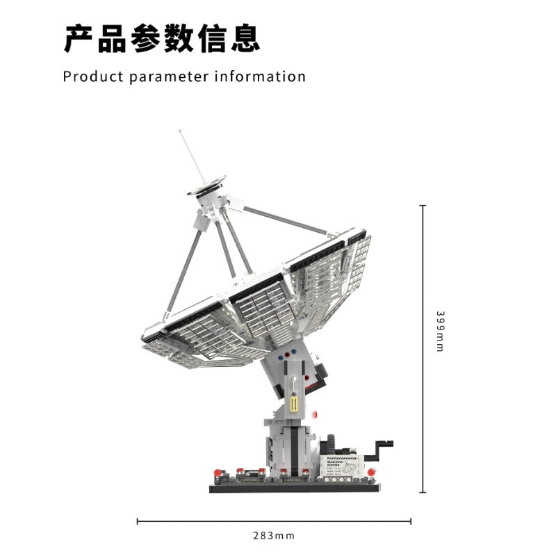 1375pcs TUOMU T1017 Universe receiving base