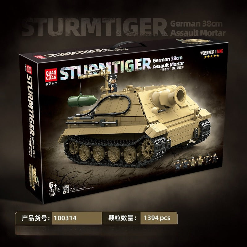 1394pcs QUANGUAN 100314 STURMTIGER German 38cm Assault Mortar