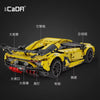 1805PCS C63004 Lamborghini Aventador LP700 Supercar