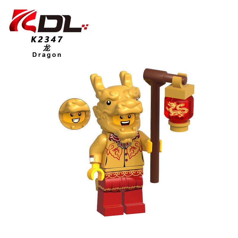 KDL854 Chinese Zodiac New Year Series Minifigures – Joy Bricks