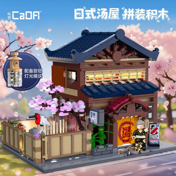 8b774ed0c7b4480bfc3226978a11f9